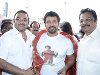 vikram